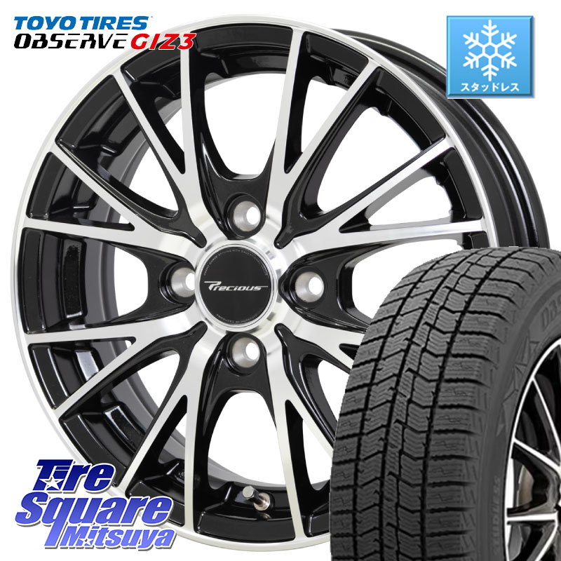 TOYO OBSERVE GIZ3 2024年～2025年製 オブザーブ ギズ3 スタッドレス ミツヤ 155/65R14HotStuff Precious HM-1 V2 プレシャス ホイール 14インチ 14X4.5J 45 4穴 100 デリカミニ2WD タント スペーシア サクラ ハイゼットアゲトラCustom車用※軽自動車専用ホイール※ ル｜タイヤスクエアミツヤ 41,425円