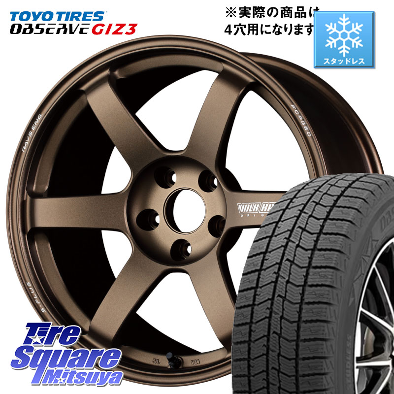 TOYO OBSERVE GIZ3 2024年～2025年製 オブザーブ ギズ3 スタッドレス ミツヤ 195/60R17 RAYS 【欠品次回要問合せ】 TE37 SAGA S-plus VOLK RACING 鍛造 ホイール 17インチ ◇参考画像 17 X 7.0J +45 4穴 100 ライズ ロッキー ガソリン車 4穴