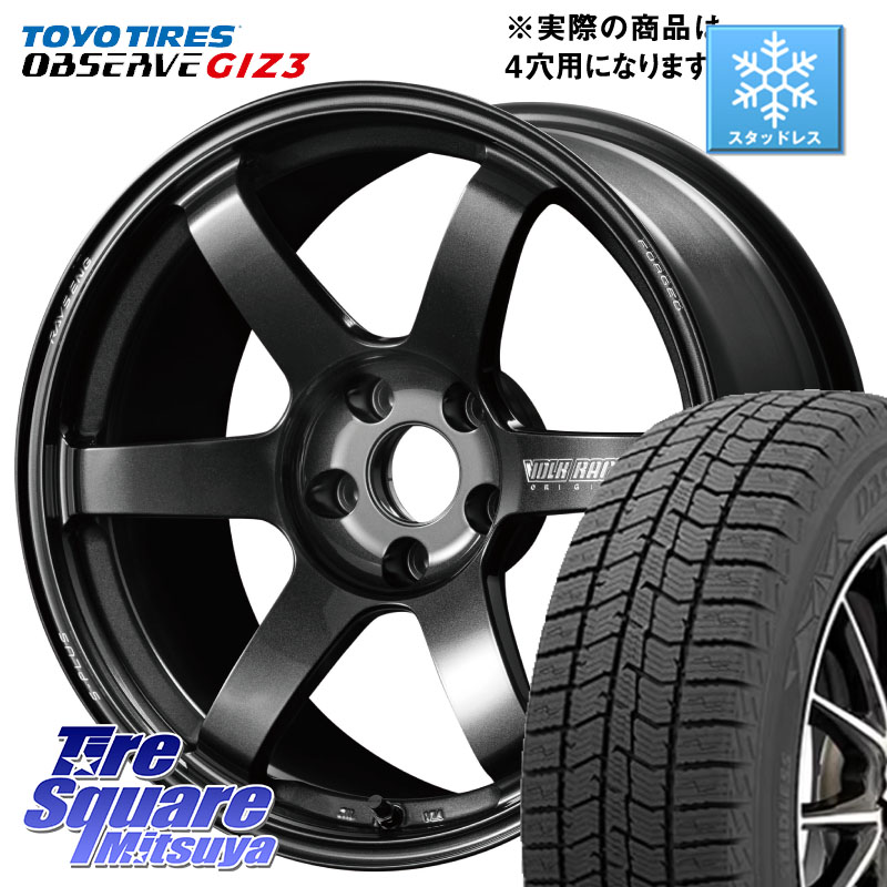 TOYO OBSERVE GIZ3 2024年～2025年製 オブザーブ ギズ3 スタッドレス ミツヤ 205/50R17 RAYS 【欠品次回要問合せ】 TE37 SAGA S-plus VOLK RACING 鍛造 ホイール 17インチ ◇参考画像 17 X 7.0J +45 4穴 100 E13オーラ