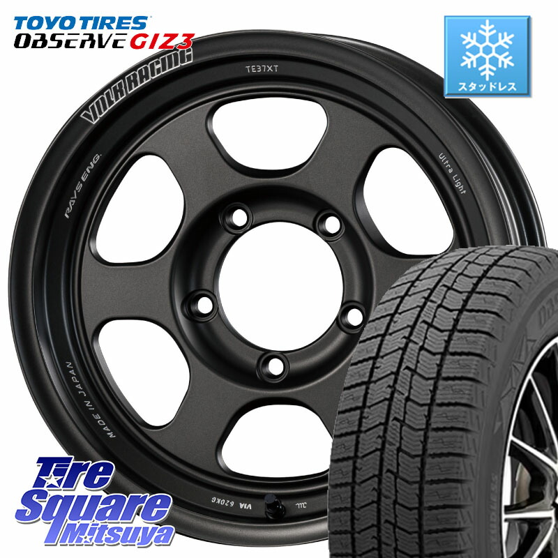 TOYO OBSERVE GIZ3 2024年製~ オブザーブ ギズ3 スタッドレス ミツヤ 215/65R16 RAYS 【欠品次回10~11月】 VOLK RACING TE37XT for J UL MT ホイール 16インチ 16 X 5.5J +19 5穴 139.7 ジムニー専用(要オーバーフェンダー等)