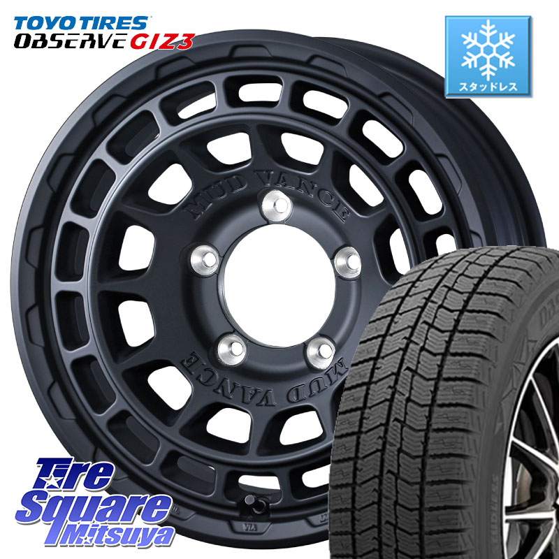 TOYO OBSERVE GIZ3 2024年製～ オブザーブ ギズ3 スタッドレス ミツヤ 215/65R16 WEDS 【欠品次回04月下旬】 MUDVANCE X TYPE F ※インセット-5 ホイール 16インチ マッドヴァンス 16 X 6.0J +0 5穴 139.7 ジムニー専用(要オーバーフェンダー等) ジムニ－シエラ・ノマド