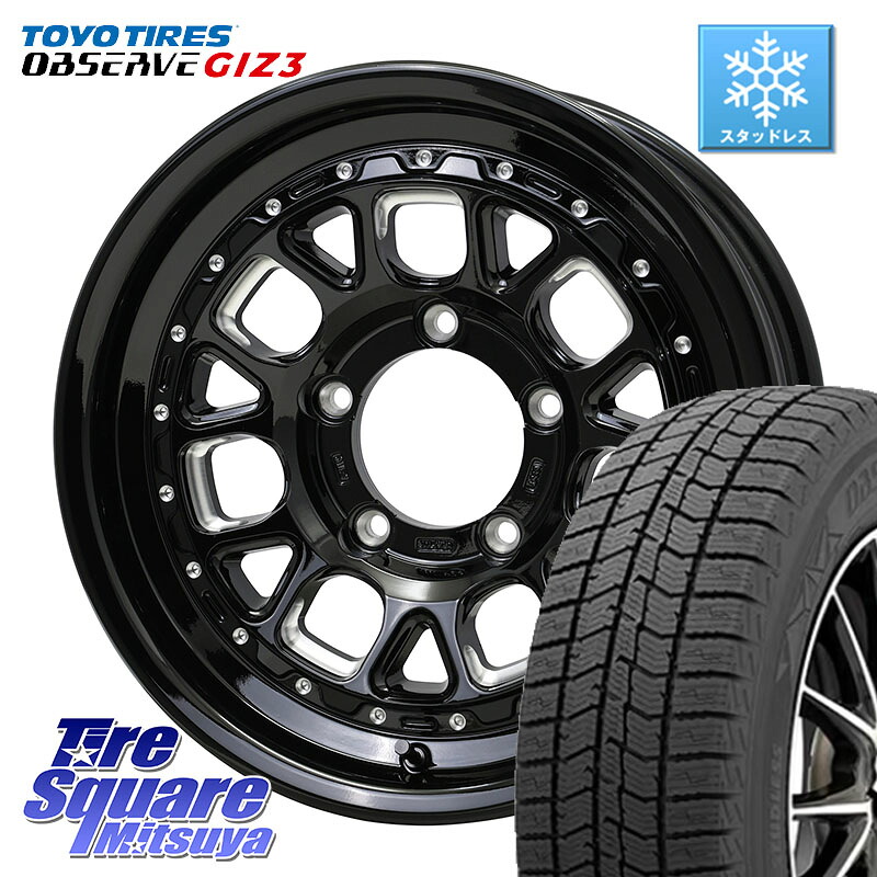 TOYO OBSERVE GIZ3 2024年製～ オブザーブ ギズ3 スタッドレス ミツヤ 215/65R16 HotStuff BARKLEY HARDROCK HURON ハードロック ヒューロン ※インセット-5 ホイール 16インチ 16 X 6.0J +0 5穴 139.7 ジムニー専用(要オーバーフェンダー等) ジムニ－シエラ・ノマド(カ