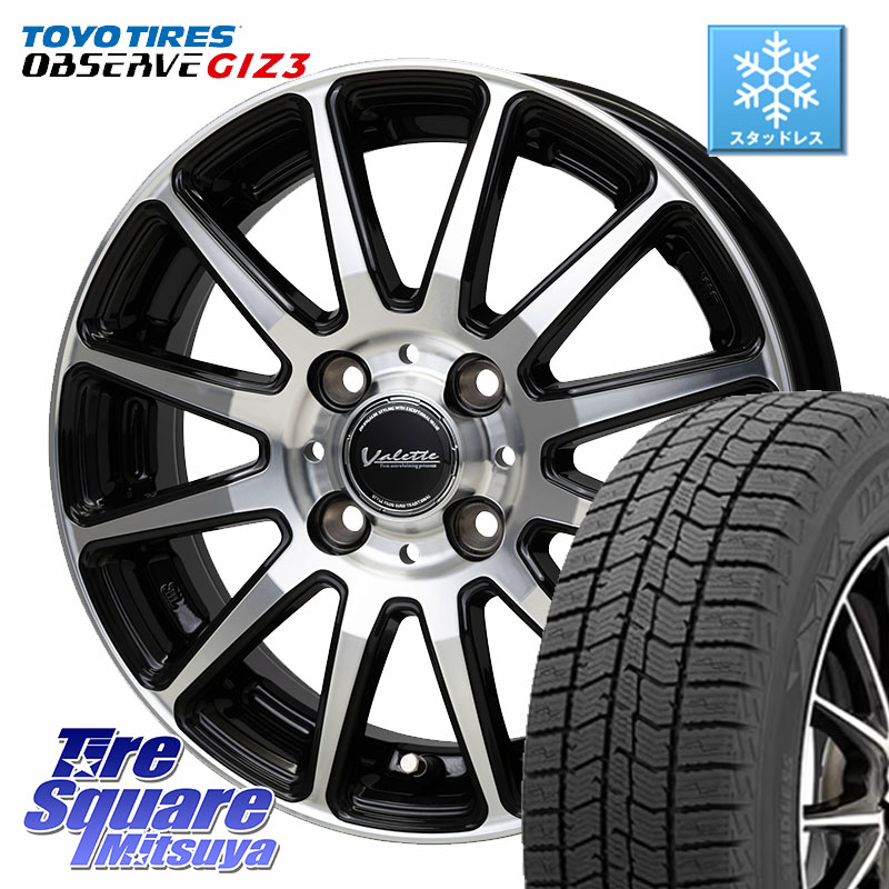 TOYO OBSERVE GIZ3 2024年製～ オブザーブ ギズ3 スタッドレス ミツヤ 165/70R14 HotStuff Valette GLITTER グリッター ホイール 14インチ 14 X 4.5J +45 4穴 100 Mx27/37/47Sソリオ・デリカD2 ハスラー MAx6S系ソリオ