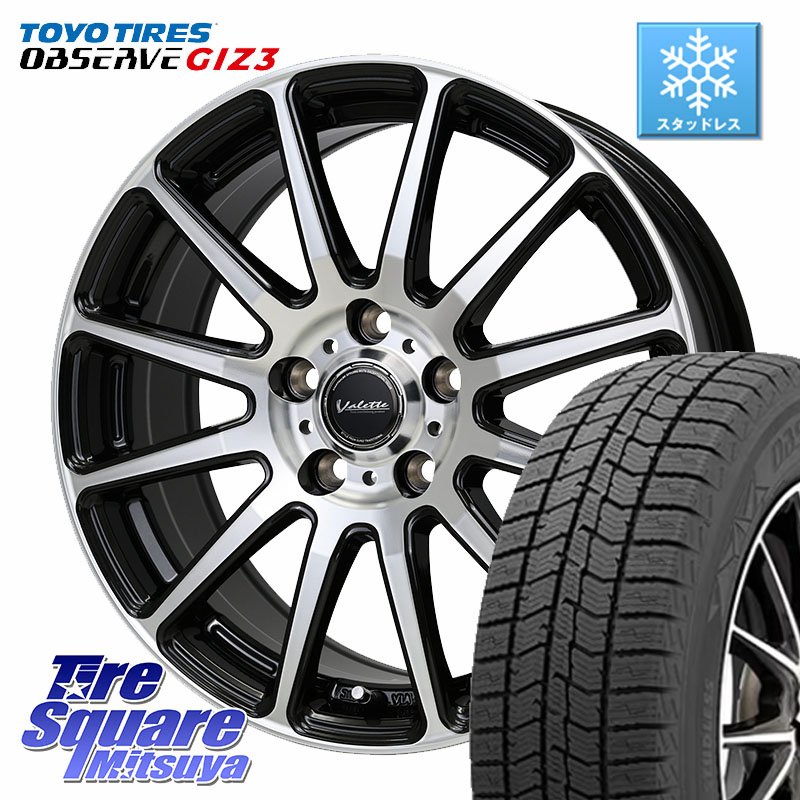 TOYO OBSERVE GIZ3 2024年～2025年製 オブザーブ ギズ3 スタッドレス ミツヤ 225/45R17 HotStuff Valette GLITTER グリッター ホイール 17インチ 17 X 7.0J +40 5穴 114.3 GRヤリスRSノーマルキャリパー