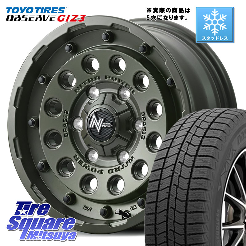 TOYO OBSERVE GIZ3 2024年製～ オブザーブ ギズ3 96Q XL スタッドレス ミツヤ 205/60R16 MANARAY MID ナイトロパワー H12 SHOTGUN TACTICAL EDITION ホイール 16インチ ◇参考画像 16 X 7.0J +40 5穴 114.3 90系ノア ヴォクシー プリウスアルファ RP6～8ステップワゴン