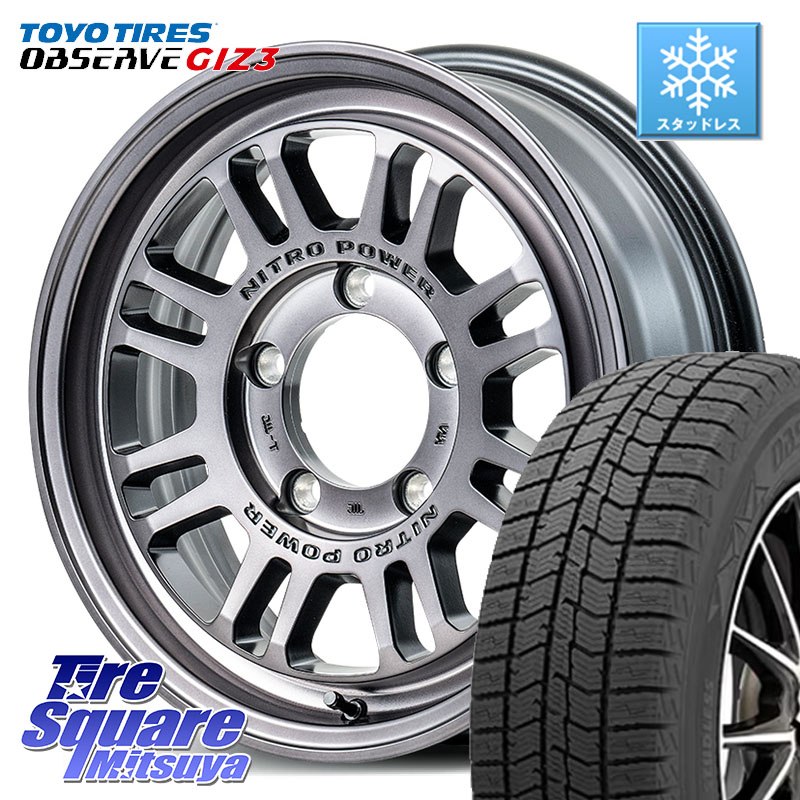 TOYO OBSERVE GIZ3 2024年製~ オブザーブ ギズ3 スタッドレス ミツヤ 215/65R16MANARAY NITRO POWER M16 ASSAULT ホイール 16インチ 16X5.5J 20 5穴 139.7 ジムニー専用(要オーバーフェンダー等) AZオフロード カスタムサイズ|タイヤスクエアミツヤ