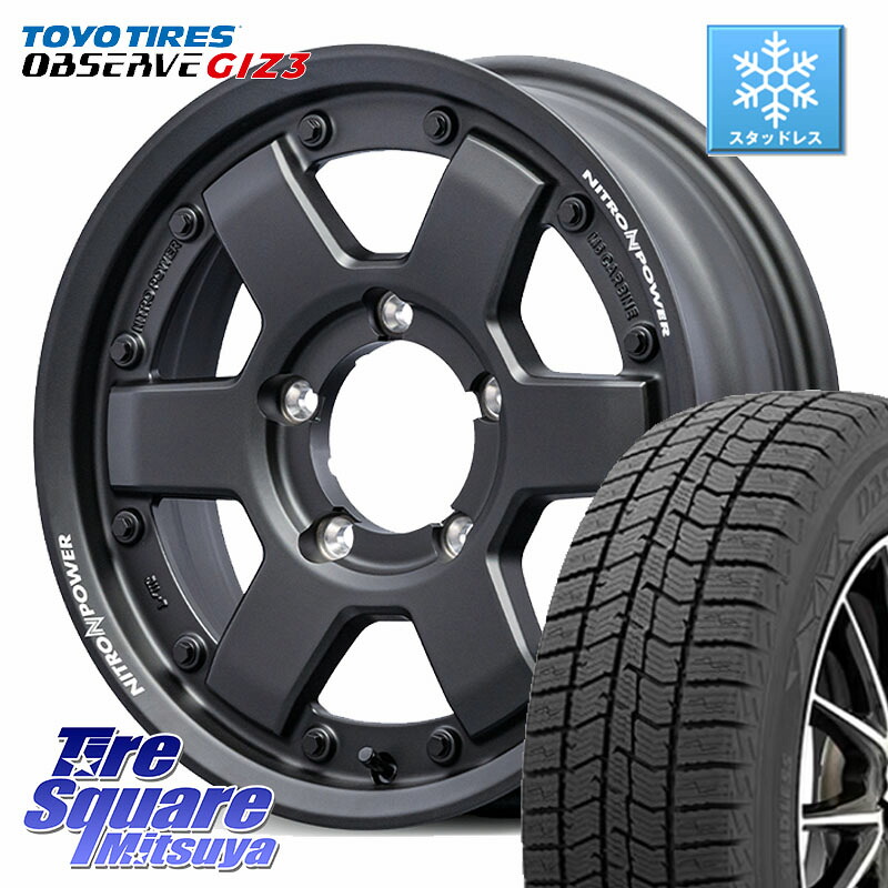 TOYO OBSERVE GIZ3 2024年製~ オブザーブ ギズ3 スタッドレス ミツヤ 215/65R16 MANARAY 【欠品次回7月下-8月上旬予定】NITRO POWER M6 CARBINE ホイール 16インチ 16 X 5.5J +20 5穴 139.7 ジムニー専用(要オーバーフェンダー等)