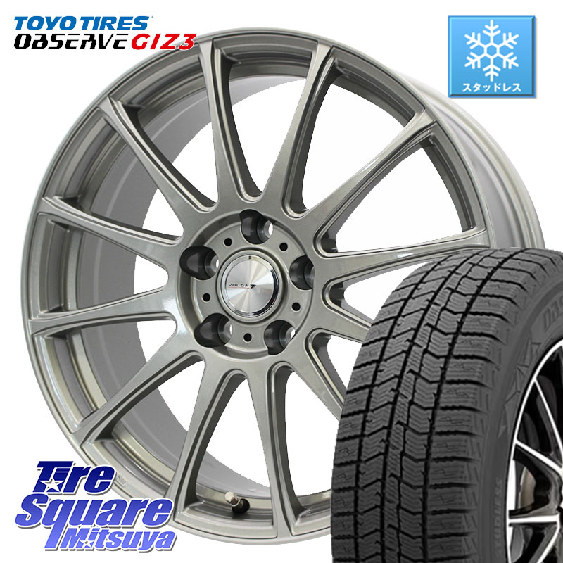 TOYO OBSERVE GIZ3 2024年～2025年製 オブザーブ ギズ3 スタッドレス ミツヤ 215/50R18 WEDS VOLGA LUMIERE 在庫● 平座仕様(レクサス・トヨタ専用) ホイール 18インチ 18 X 7.0J +50 5穴 114.3 60系プリウス ヤリスクロス