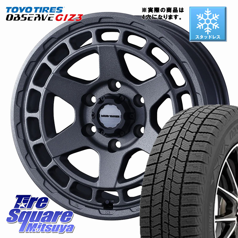TOYO OBSERVE GIZ3 2024年～2025年製 オブザーブ ギズ3 スタッドレス ミツヤ 155/65R14 WEDS MUDVANCE X TYPE S ホイール 14インチ マッドヴァンス 14 X 4.5J +45 4穴 100 N-BOX デリカミニ2WD タント スペーシア サクラ ハイゼット アゲトラCustom車用※軽自動車専用ホ