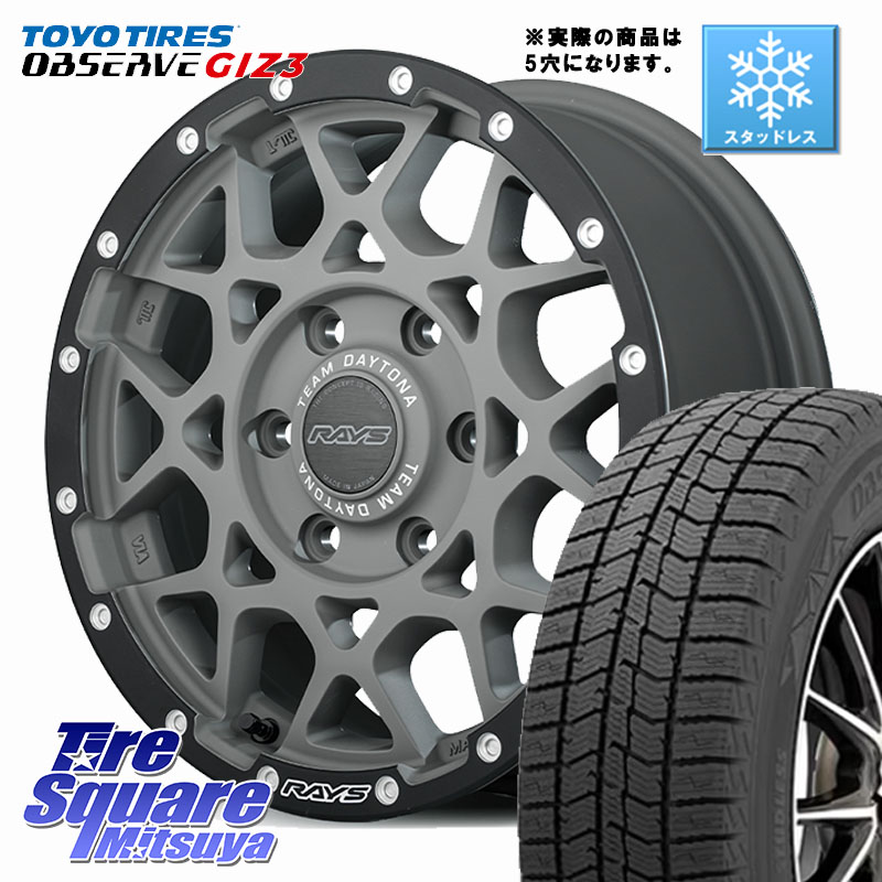 TOYO OBSERVE GIZ3 2024年製～ オブザーブ ギズ3 96Q XL スタッドレス ミツヤ 205/60R16 RAYS 【欠品次回6~7月】 M8 TEAM DAYTONA ホイール 16インチ 16 X 7.0J +37 5穴 114.3