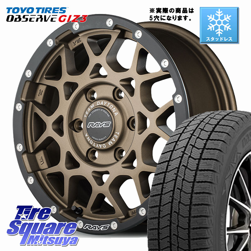 TOYO OBSERVE GIZ3 2024年製～ オブザーブ ギズ3 96Q XL スタッドレス ミツヤ 205/60R16 RAYS 【欠品次回要問合せ】 M8 TEAM DAYTONA ホイール 16インチ 16 X 7.0J +37 5穴 114.3