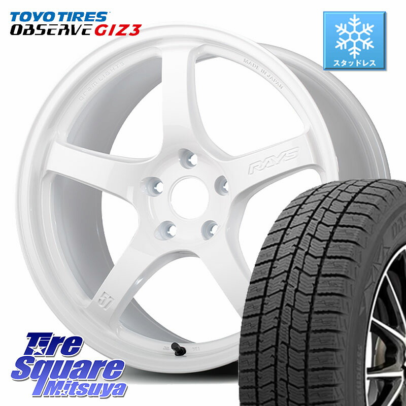 TOYO OBSERVE GIZ3 2024年製~ オブザーブ ギズ3 スタッドレス ミツヤ 205/55R17RAYS 【欠品次回要問合せ】 gramLIGHTS 57CR Limited ホイール 17インチ 17X7.0J 47 5穴 114.3 90系ノア/ヴォクシー RP6~8ステップワゴン MAZDA3 P15キックス ノア NOAH|タイヤスクエアミツヤ