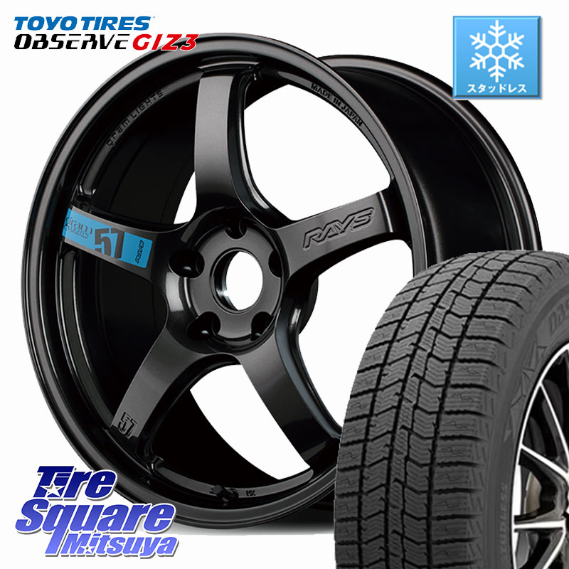 TOYO OBSERVE GIZ3 2024年～2025年製 オブザーブ ギズ3 スタッドレス ミツヤ 225/50R18RAYS 【欠品次回~1月】 57CR SpecM gramLIGHTS ホイール 18インチ 18X7.5J 50 5穴 100｜タイヤスクエアミツヤ