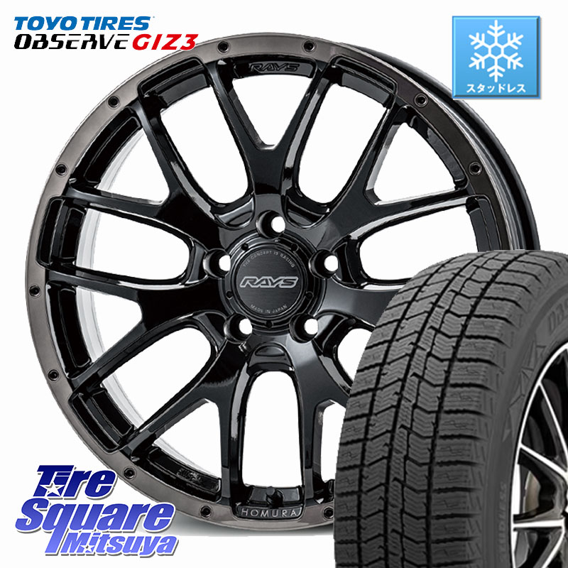 TOYO OBSERVE GIZ3 2024年製～ オブザーブ ギズ3 スタッドレス ミツヤ 235/60R18 RAYS 【欠品次回9~10月】 HOMURA 2X7FA BLACK CLEAR EDITION ホイール 18インチ 18 X 7.5J +45 5穴 114.3 CX-60 CX-80