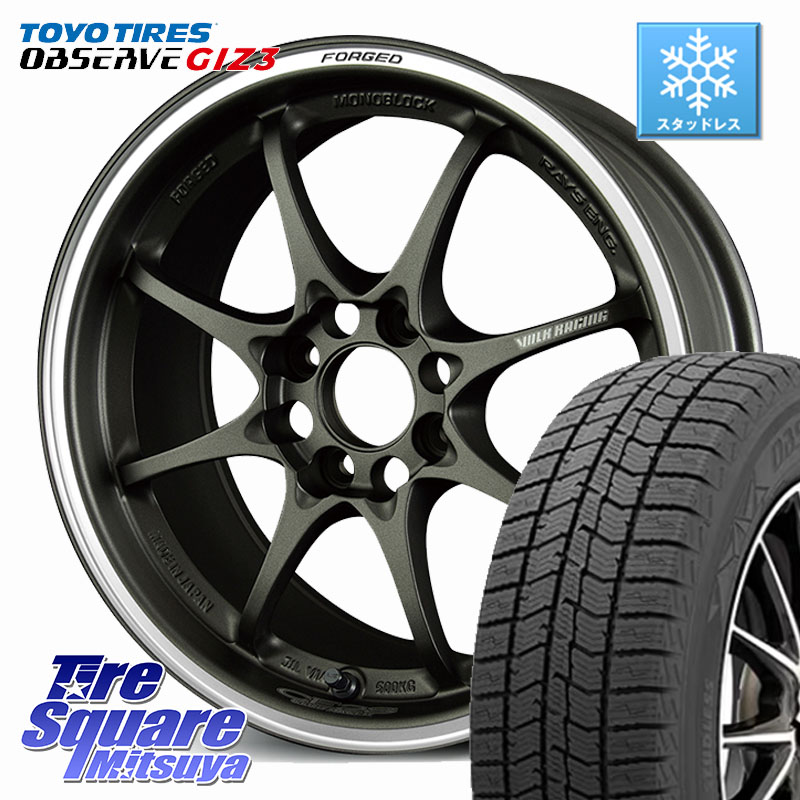 TOYO OBSERVE GIZ3 2024年～2025年製 オブザーブ ギズ3 スタッドレス ミツヤ 175/65R15 RAYS 【欠品次回要問合せ】 CE28 CLUB RACER VOLK RACING 鍛造 ホイール 15インチ 15 X 5.5J +45 4穴 100 アクア 160系カローラフィールダー GR・GS系フィット クロスビー スイフト