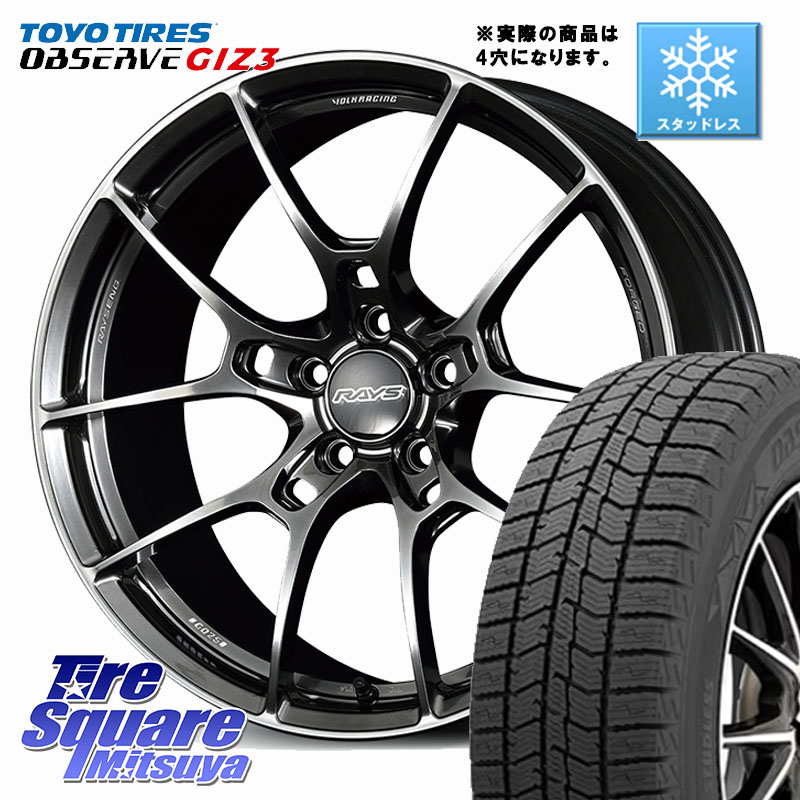 TOYO OBSERVE GIZ3 2024年~2025年製 オブザーブ ギズ3 スタッドレス ミツヤ 195/60R16RAYS 【欠品次回要問合せ】 G025 VOLK RACING 鍛造 ホイール 16インチ◇参考画像 16X6.5J 45 4穴 100 E13オーラ|タイヤスクエアミツヤ