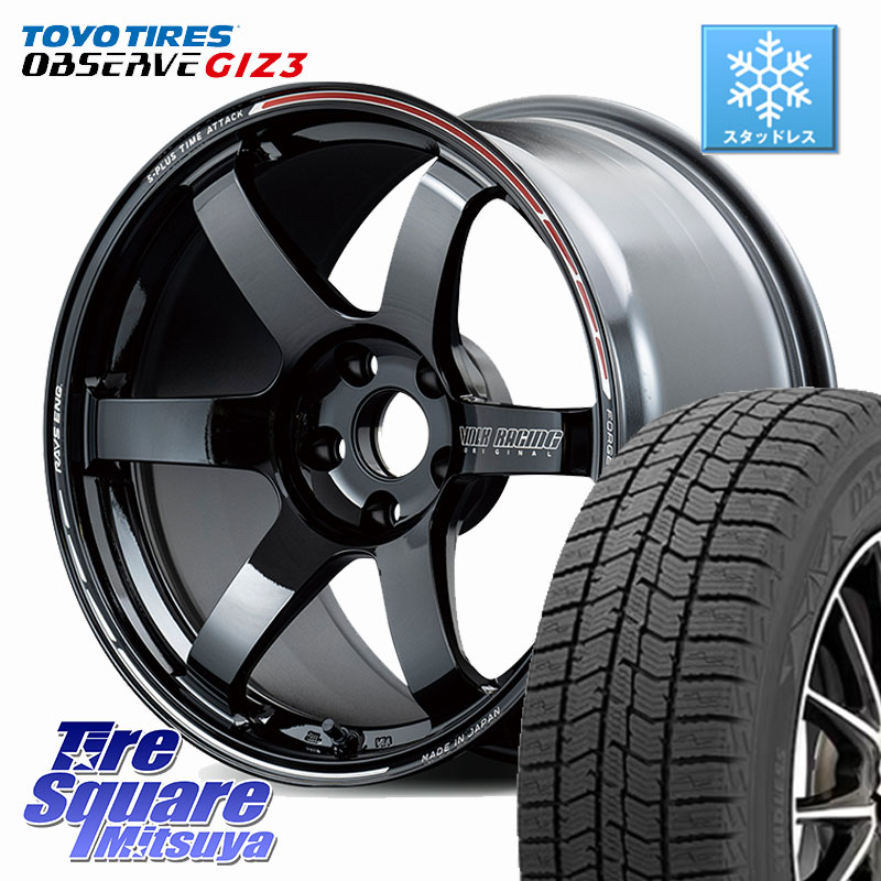 TOYO OBSERVE GIZ3 2024年～2025年製 オブザーブ ギズ3 スタッドレス ミツヤ 205/50R17 RAYS 【欠品次回10~11月】 TE37 SAGA S-plus TIME ATTACK EDITION VOLK RACING 鍛造 ホイール 17インチ 17 X 7.5J +45 5穴 114.3 GRヤリスRSノーマルキャリパー フロンクス