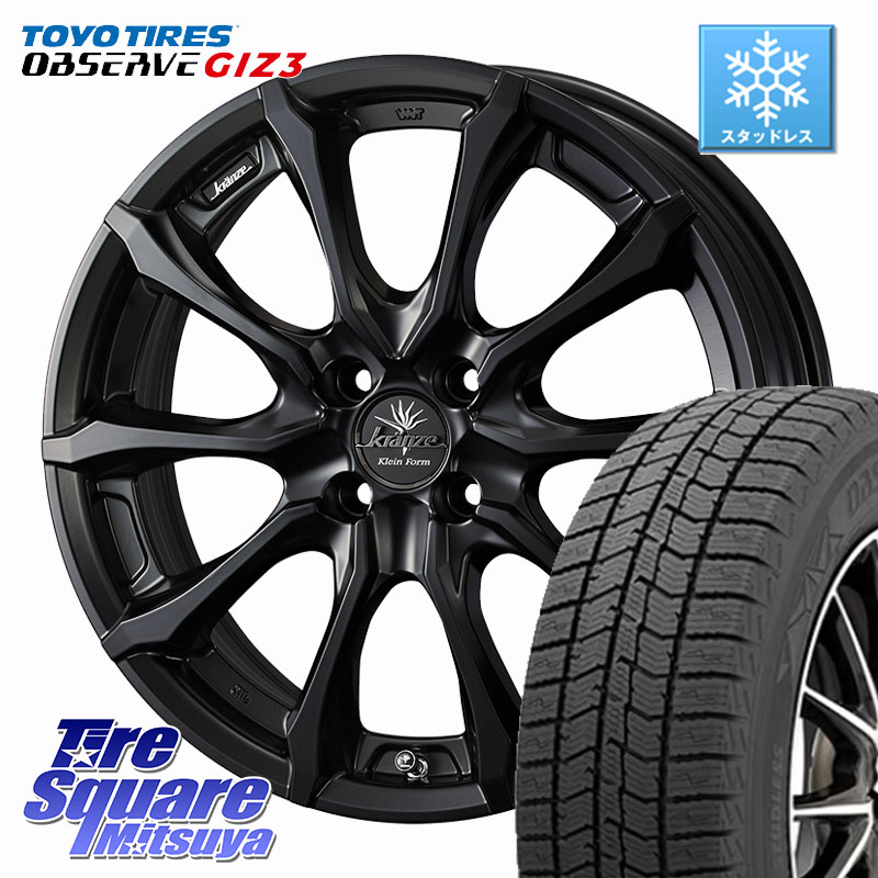 TOYO OBSERVE GIZ3 2024年~2025年製 オブザーブ ギズ3 スタッドレス ミツヤ 195/60R16WEDS Kranze Versam 030EVO ホイール 16インチ クレンツェ ヴェルサム 16X6.5J 40 4穴 100 E13オーラ ブルーバードシルフィ 日産|タイヤスクエアミツヤ