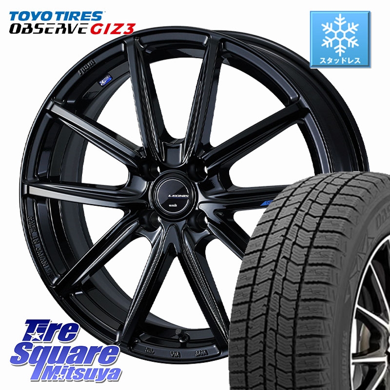 TOYO OBSERVE GIZ3 2024年~2025年製 オブザーブ ギズ3 スタッドレス ミツヤ 185/60R16WEDS LEONIS NAVIA 08 ホイール 16インチ 16X6.0J 42 4穴 100 アクアクロスオーバー FITクロスター MAZDA2 マツダ2(デミオ)|タイヤスクエアミツヤ