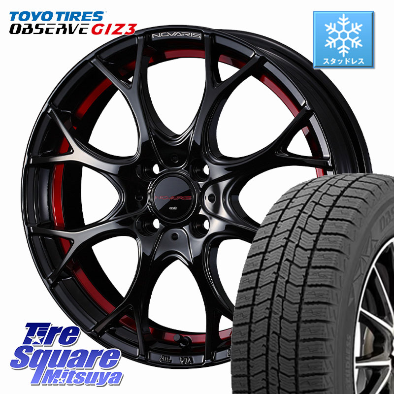 TOYO OBSERVE GIZ3 2024年~2025年製 オブザーブ ギズ3 スタッドレス ミツヤ 195/60R17WEDS NOVARIS ROHGUE UY ノヴァリス ホイール 17インチ ローグ 17X6.5J 42 4穴 100 ライズ/ロッキー(ガソリン車4穴) ロッキー ガソリン車 4穴 REX レックス|タイヤスクエアミツヤ