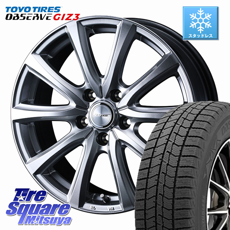 TOYO OBSERVE GIZ3 2024年～2025年製 オブザーブ ギズ3 スタッドレス ミツヤ 205/50R17 WEDS JOKER SMASH ホイール 17インチ ジョーカースマッシュ 17 X 6.5J +40 5穴 114.3 フロンクス