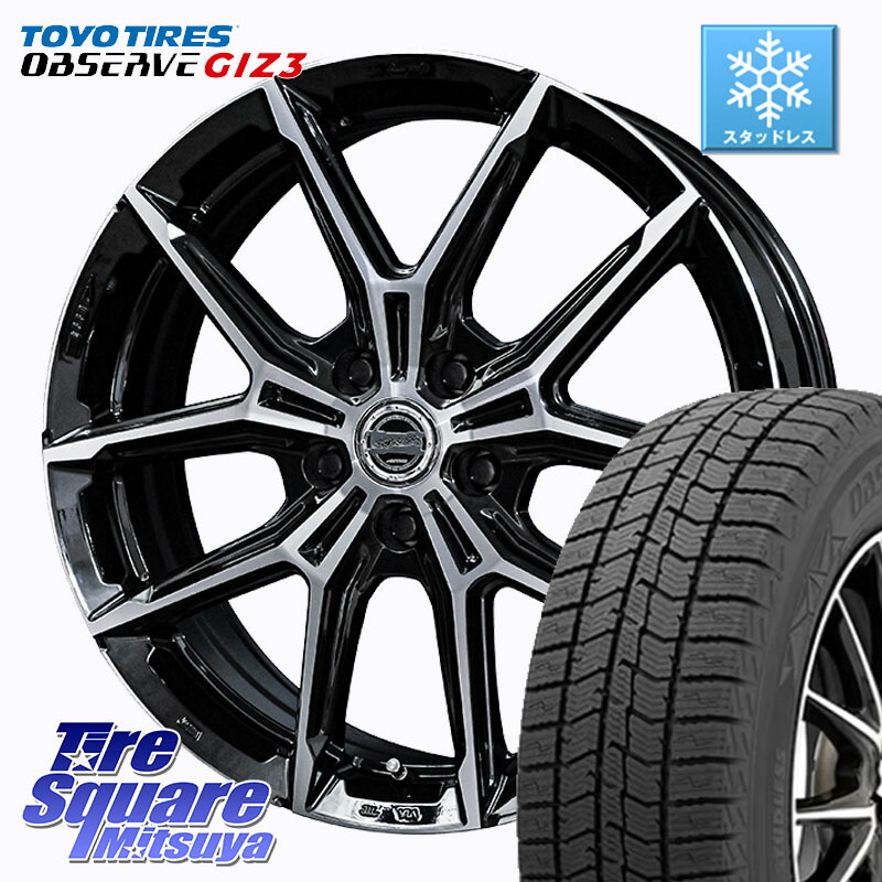 TOYO OBSERVE GIZ3 2024年製～ オブザーブ ギズ3 スタッドレス ミツヤ 225/55R18KYOHO SMACK +EK M1 ホイール 18インチ スマック 18X7.5J 38 5穴 114.3 デリカD:5 デリカD:5(26+) エクストレイル X-TRAIL 日産 エクリプスクロス RVR アウトランダー｜タイヤスクエアミツヤ