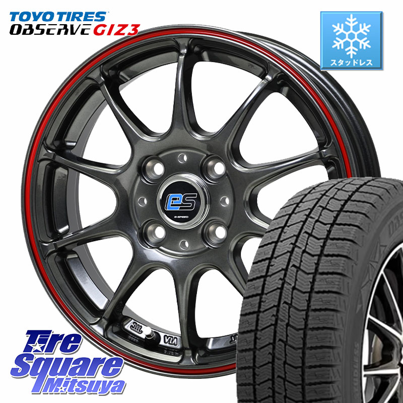 TOYO OBSERVE GIZ3 2024年~2025年製 オブザーブ ギズ3 スタッドレス ミツヤ 185/65R15HotStuff G・SPEED es-01 ホイール 15インチ 15X5.5J 43 4穴 100 アクアクロスオーバー FITクロスター ノート NOTE 日産 アクア イスト ist カローラフィールダー|タイヤスクエアミツヤ