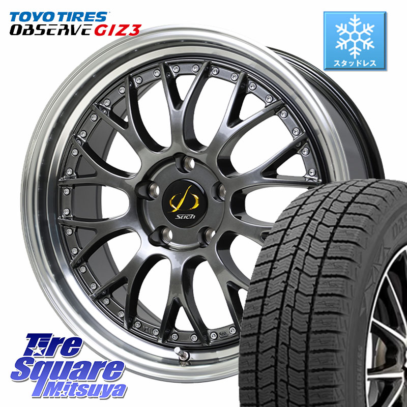 TOYO OBSERVE GIZ3 2024年製～ オブザーブ ギズ3 スタッドレス ミツヤ 225/55R18HotStuff Stich Mesh NR シュティッヒ メッシュ NR ホイール 18インチ 18X7.0J 38 5穴 114.3 デリカD:5 デリカD:5(26+) SL系フォレスター エクストレイル X-TRAIL 日産 エクリプスクロス｜タイヤスクエアミツヤ