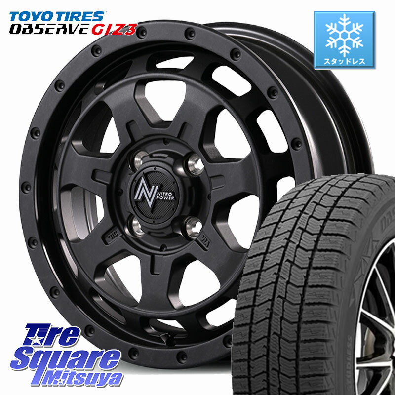 TOYO OBSERVE GIZ3 2024年～2025年製 オブザーブ ギズ3 スタッドレス ミツヤ 165/55R15 MANARAY 【欠品次回6月下旬予定】NITRO POWER M7 PHALANX ファランクス ホイール 15インチ 15 X 4.5J +45 4穴 100 N-BOX デリカミニ2WD タント スペーシア サクラ