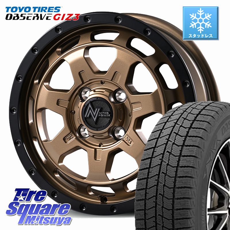 TOYO OBSERVE GIZ3 2024年製～ オブザーブ ギズ3 スタッドレス ミツヤ 165/70R14 MANARAY NITRO POWER M7 PHALANX ファランクス ホイール 14インチ 14 X 4.5J +45 4穴 100 Mx27/37/47Sソリオ・デリカD2 ハスラー MAx6S系ソリオ