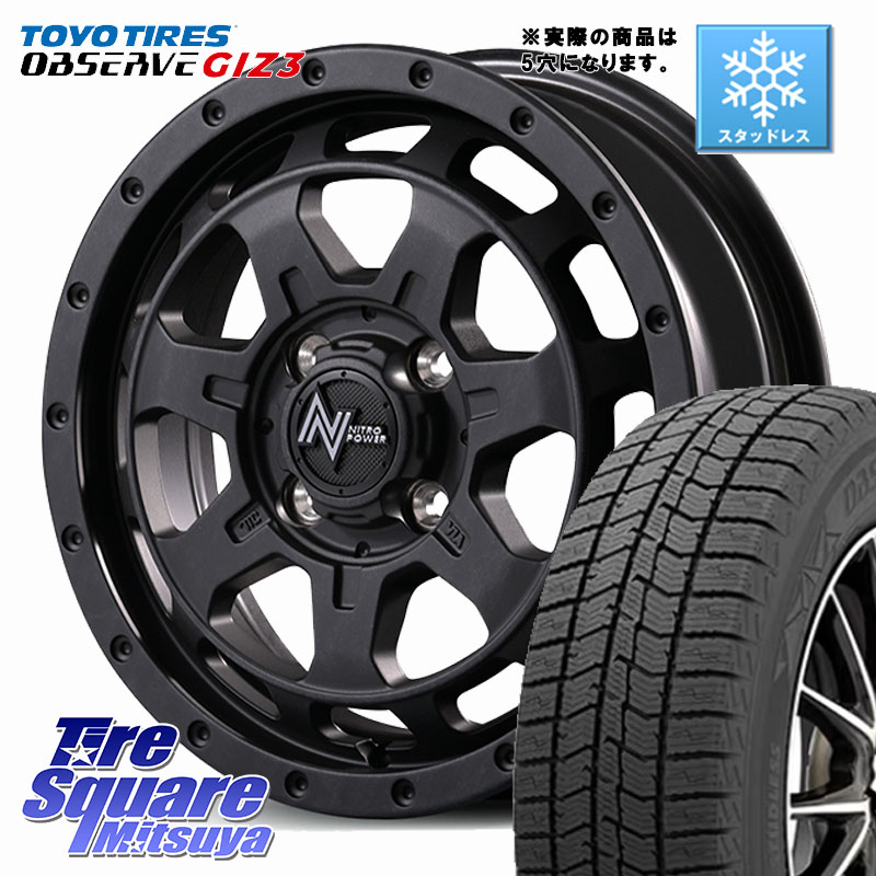 TOYO OBSERVE GIZ3 2024年～2025年製 オブザーブ ギズ3 スタッドレス ミツヤ 225/45R17 MANARAY NITRO POWER M7 PHALANX ホイール 17インチ 17 X 7.0J +42 5穴 114.3 GRヤリスRSノーマルキャリパー