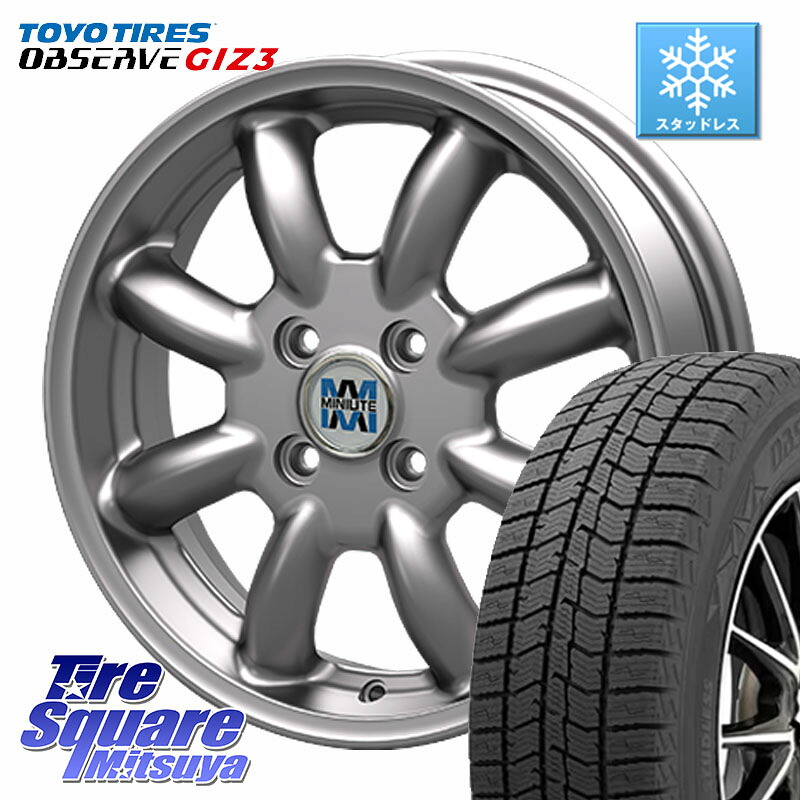 TOYO OBSERVE GIZ3 2024年製～ オブザーブ ギズ3 スタッドレス ミツヤ 165/55R14 KOSEI MINILITE シルバー ホイール 14インチ ミニライト 14 X 4.5J +45 4穴 100 ハイゼット アゲトラCustom車用※軽自動車専用ホイール※