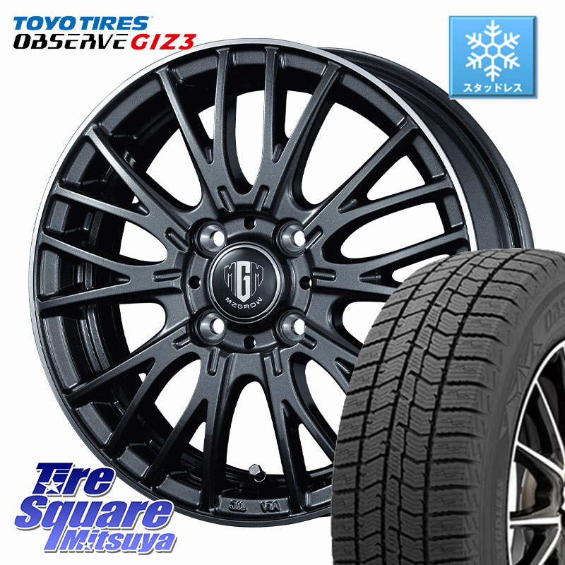 TOYO OBSERVE GIZ3 2024年製～ オブザーブ ギズ3 スタッドレス ミツヤ 185/60R15 KOSEI MZ-GROW VM25R ホイール 15インチ 15 X 5.5J +42 4穴 100 アクア 160系カローラフィールダー ヤリス GR・GS系フィット 130系ヴィッツ