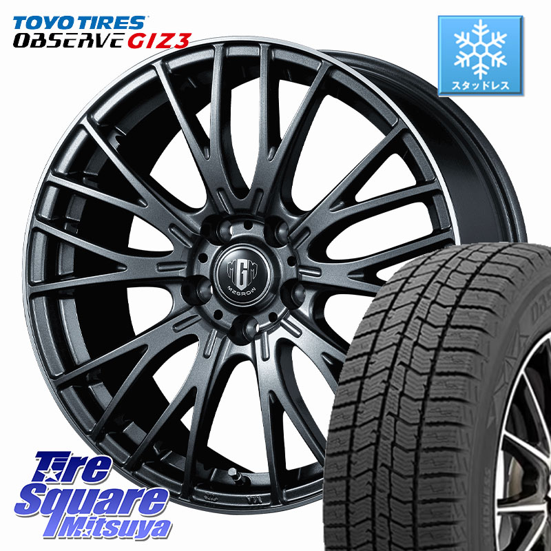 TOYO OBSERVE GIZ3 2024年~2025年製 オブザーブ ギズ3 スタッドレス ミツヤ 215/45R18KOSEI MZ-GROW VM25R ホイール 18インチ 18X8.0J 43 5穴 114.3 90系ノア/ヴォクシー ZE1リーフ プリウスアルファ ノア NOAH シビック|タイヤスクエアミツヤ
