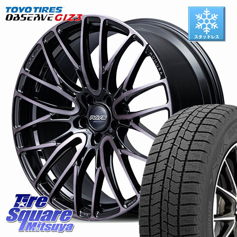 TOYO OBSERVE GIZ3 2024年～2025年製 オブザーブ ギズ3 スタッドレス ミツヤ 225/50R18 RAYS HOMURA 2x10BD BLACK CLEAR EDITION ホイール 18インチ 18 X 7.5J +50 5穴 100 154,020円