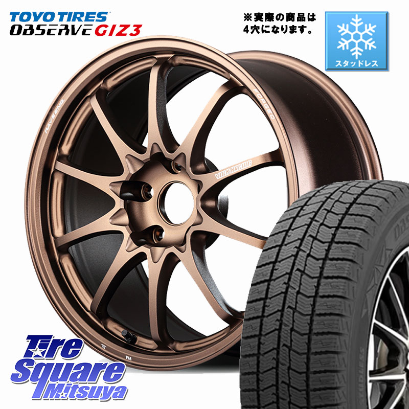 TOYO OBSERVE GIZ3 2024年～2025年製 オブザーブ ギズ3 スタッドレス ミツヤ 195/60R17 RAYS 【欠品次回要問合せ】 CE28N-plus VOLK RACING 鍛造 ホイール 17インチ◇参考画像 17 X 7.0J +45 4穴 100 ライズ ロッキー ガソリン車 4穴