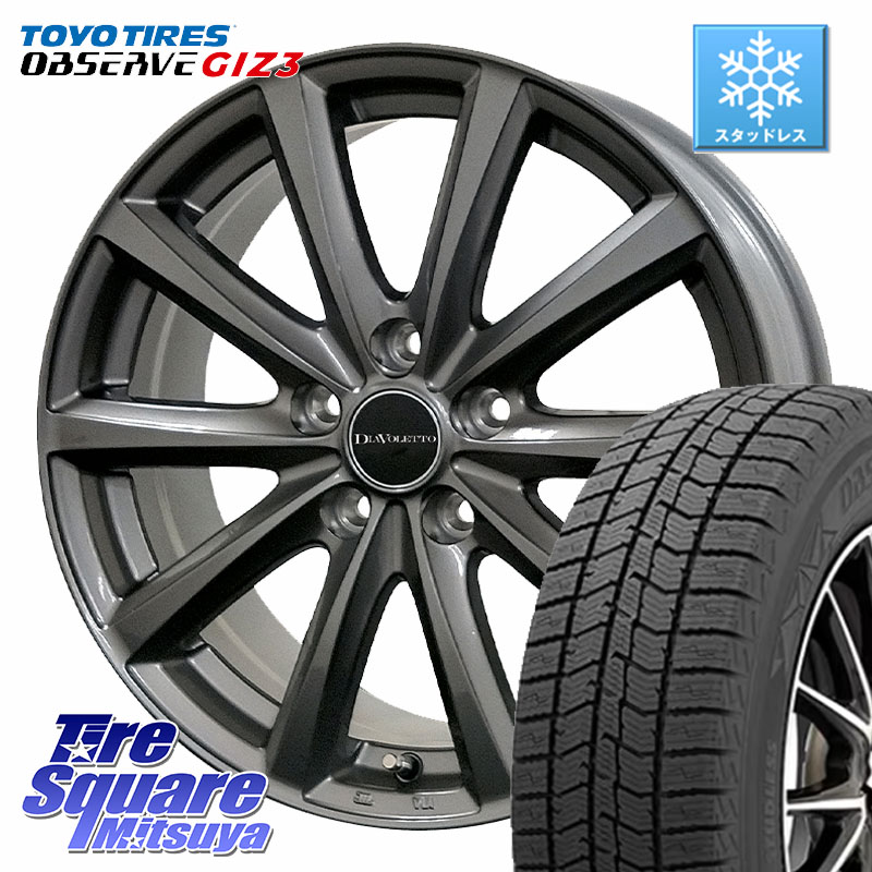 TOYO OBSERVE GIZ3 2024年~2025年製 オブザーブ ギズ3 スタッドレス ミツヤ 175/65R15コスミック DIAVOLETTO D.TEN ホイール 15インチ 15X6.0J 45 5穴 114.3 スイフトスポーツ|タイヤスクエアミツヤ