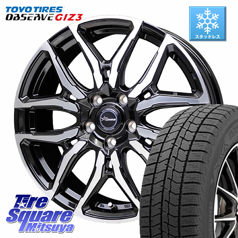 TOYO OBSERVE GIZ3 2024年~2025年製 オブザーブ ギズ3 スタッドレス ミツヤ 235/55R19HotStuff Chronus CH-114 CH114 クロノス ホイール 19インチ 19X8.0J(M14B) 35 5穴 114.3 レクサスNX20系 クラウンスポーツ クラウンエステート RZ レクサス|タイヤスクエアミツヤ