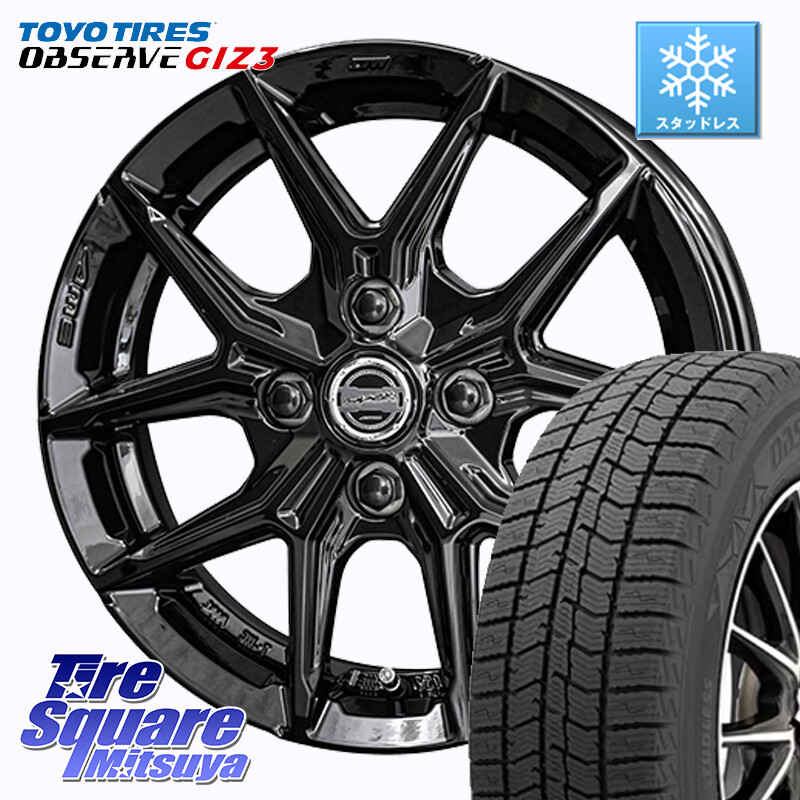 TOYO OBSERVE GIZ3 2024年~2025年製 オブザーブ ギズ3 スタッドレス ミツヤ 175/65R15KYOHO SMACK IG-TEC スマック ホイール 15インチ グロスブラック 15X5.5J 50 4穴 100 GR/GS系フィット インサイト スプラッシュ|タイヤスクエアミツヤ