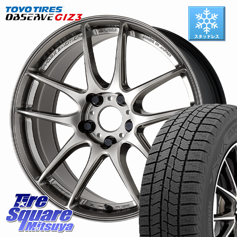 TOYO OBSERVE GIZ3 2024年製~ オブザーブ ギズ3 スタッドレス ミツヤ 235/50R18WORK EMOTION CR 至極 Shigoku ホイール 18インチ 18X7.5J 38 5穴 114.3 30系アルファード/ヴェルファイア 20系アルファード ヴェルファイアハイブリッド ヴェルファイア アルファード|タイヤスクエアミツヤ