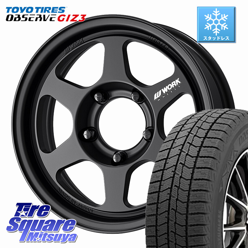 TOYO OBSERVE GIZ3 2024年製～ オブザーブ ギズ3 スタッドレス ミツヤ 215/65R16WORK MEISTER L1 1PIECE SUV ※インセット-5 ホイール 16インチ 16X6.0J 0 5穴 139.7 ジムニー専用(要オーバーフェンダー等) ジムニ&minus;シエラ/ノマド(カスタム) AZオフロード カスタムサイ｜タイヤスクエアミツヤ