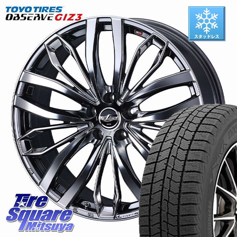 TOYO OBSERVE GIZ3 2024年製～ オブザーブ ギズ3 スタッドレス ミツヤ 215/60R17WEDS LEONIS SC レオニスSC ホイール 17インチ 17X7.0J 42 5穴 114.3 カローラクロス CX-30 MX-30 20系アルファード エクストレイル X-TRAIL 日産 ヴェルファイア UX レクサス｜タイヤスクエアミツヤ