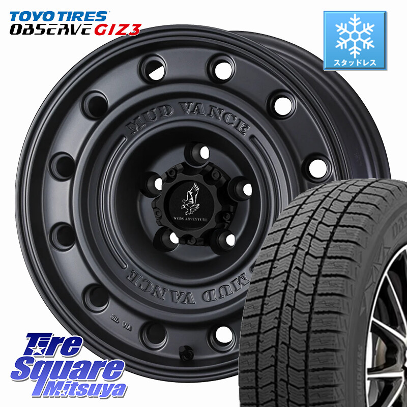 TOYO OBSERVE GIZ3 2024年~2025年製 オブザーブ ギズ3 スタッドレス ミツヤ 205/65R16WEDS MUD VANCE CL ホイール 16インチ マッドヴァンスCL 16X7.0J 35 5穴 114.3 ティアナ 日産|タイヤスクエアミツヤ