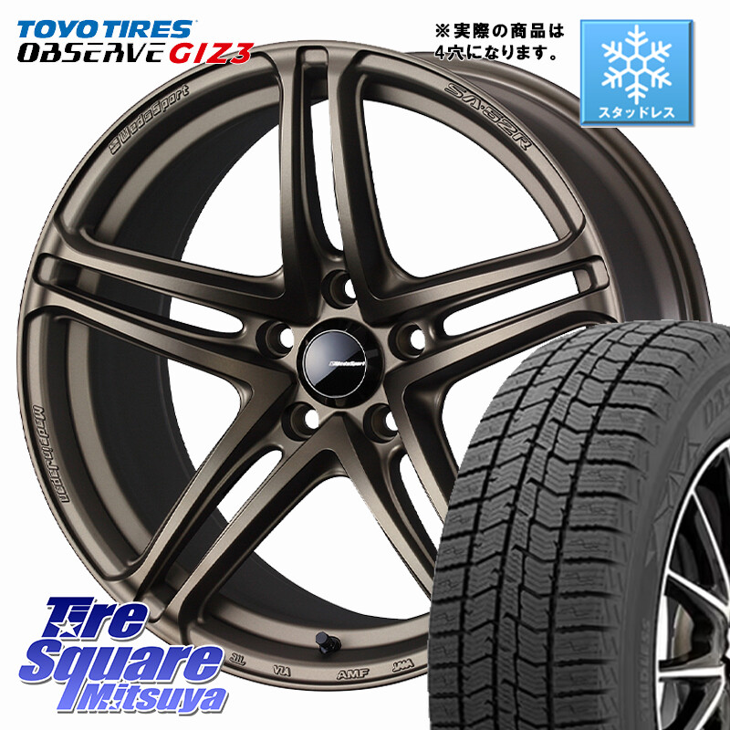 TOYO OBSERVE GIZ3 2024年~2025年製 オブザーブ ギズ3 スタッドレス ミツヤ 165/55R15WEDS WedsSport SA-52R SA52R ウェッズ スポーツ ホイール ◇参考画像 15インチ 15X6.0J 38 4穴 100 ブーン BOON|タイヤスクエアミツヤ