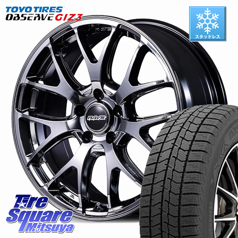 TOYO OBSERVE GIZ3 2024年～2025年製 オブザーブ ギズ3 スタッドレス ミツヤ 235/45R18RAYS 【欠品次回10~11月】 HOMURA 2x7FA-C ブラックメタルコート ホイール 18インチ 18X7.5J 45 5穴 114.3 CY2アコード 70系カムリ スカイラインセダン 日産 アコード｜タイヤスクエアミツヤ