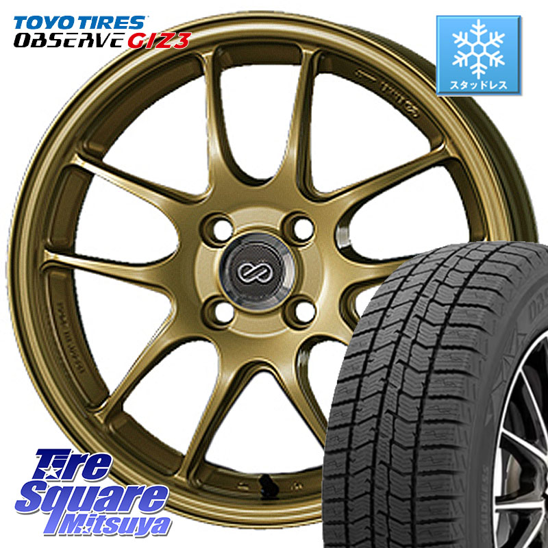 TOYO OBSERVE GIZ3 2024年~2025年製 オブザーブ ギズ3 スタッドレス ミツヤ 205/50R17ENKEI エンケイ PerformanceLine PF01 ゴールド ホイール 17X7.0J 45 4穴 100 E13オーラ|タイヤスクエアミツヤ