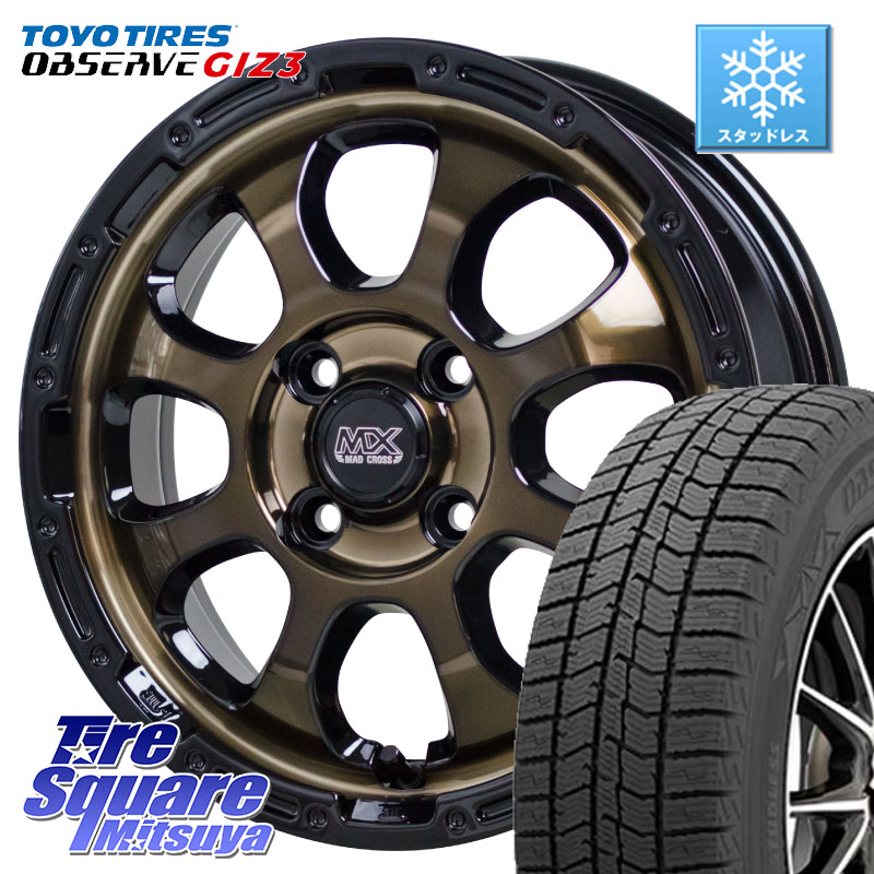TOYO OBSERVE GIZ3 2024年～2025年製 オブザーブ ギズ3 スタッドレス ミツヤ 165/55R15HotStuff マッドクロス GRACE グレイス BR 4H ホイール 15インチ 15X4.5J 45 4穴 100 N-BOX デリカミニ2WD タント スペーシア サクラ R1 R2 ルークス ROOX 日産 デイズ デイズルー｜タイヤスクエアミツヤ