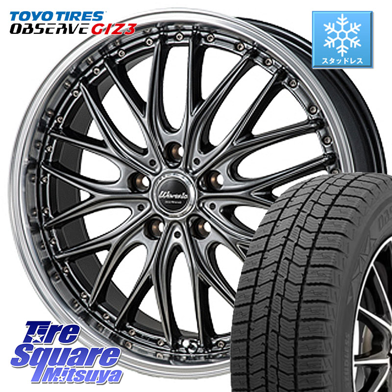 TOYO OBSERVE GIZ3 2024年～2025年製 オブザーブ ギズ3 スタッドレス ミツヤ 225/45R17 MONZA Warwic DEEPRAND ホイール 17 X 7.0J +50 5穴 100 BRZ・86・GR86
