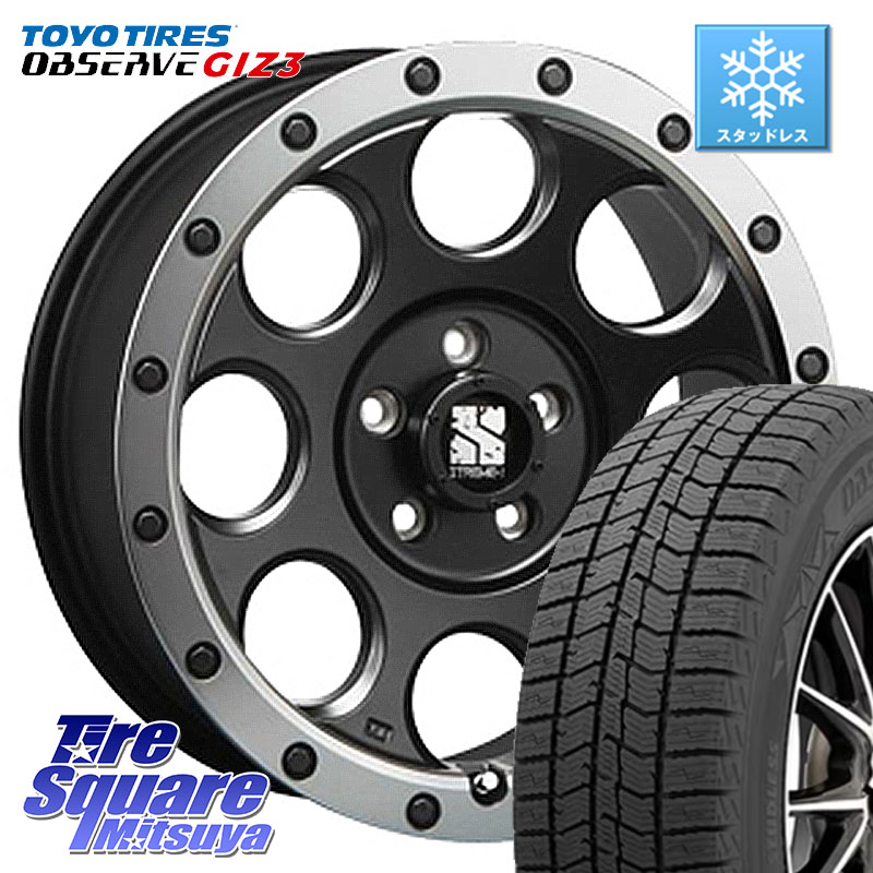 TOYO OBSERVE GIZ3 2024年製~ オブザーブ ギズ3 スタッドレス ミツヤ 205/55R16MLJ XJ03 エクストリームJ XTREME-J ホイール 16インチ 16X7.0J 35 5穴 114.3 GRヤリスRSノーマルキャリパー|タイヤスクエアミツヤ