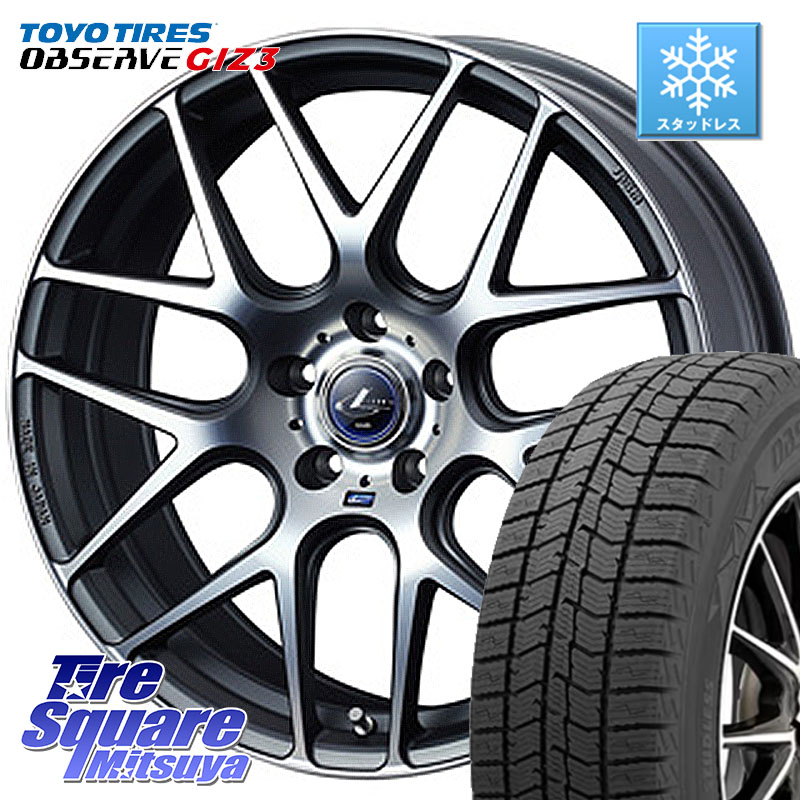 TOYO OBSERVE GIZ3 2024年製~ オブザーブ ギズ3 スタッドレス ミツヤ 225/60R18WEDS レオニス Navia ナヴィア06 ウェッズ 37622 ホイール 18インチ 18X7.0J 47 5穴 114.3 T32エクストレイル CX-5 CX-8 BT5レガシィアウトバック CX-5 CX5 MAZDA CR-V レガシー レガシィ|タイヤスクエアミツヤ